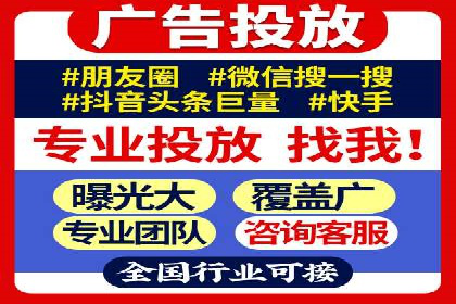 SEM代运营公司案例：助力企业增长